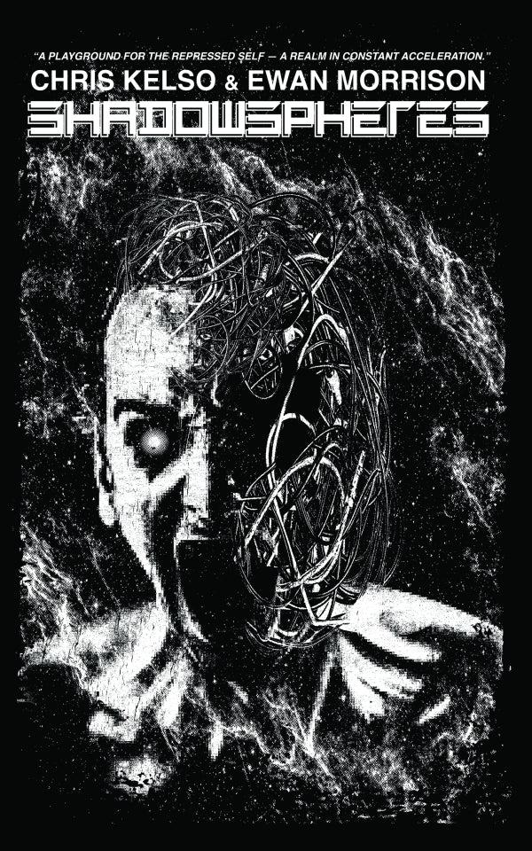 Shadowspheres: A Playground for the Repressed Self- Hardcover New