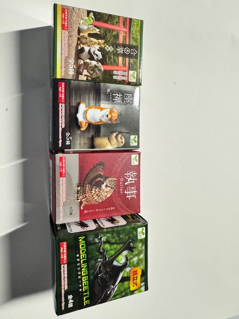 4 Mini Chinese Animal Figurines with Beetle – Random New Collection