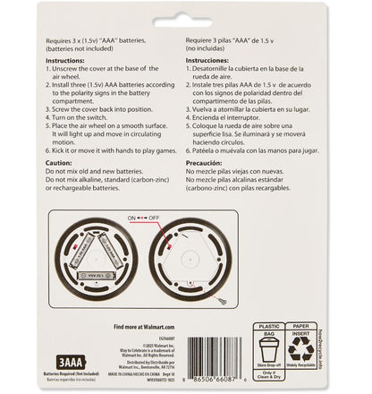 Battery-Operated Light-Up Air Wheel Party Favor, Black and White New