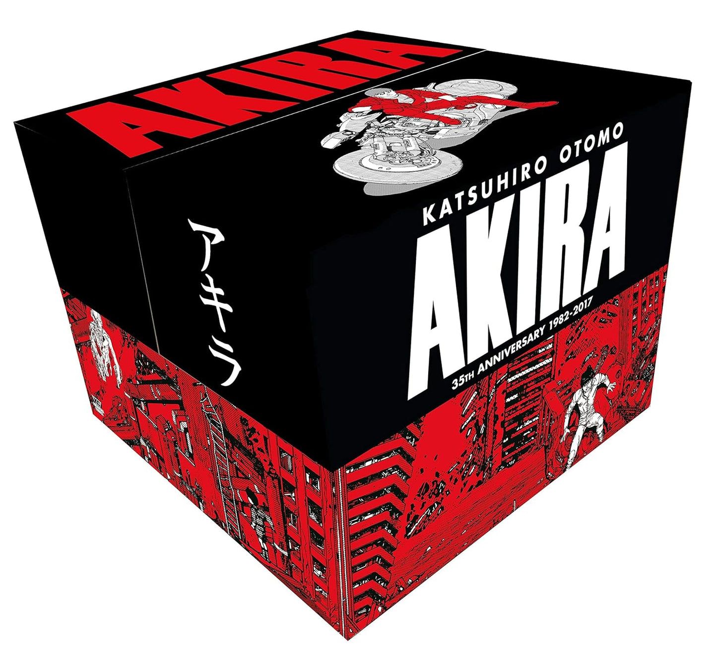 Akira Complete 35th Anniversary Hardcover Box Set New Sealed