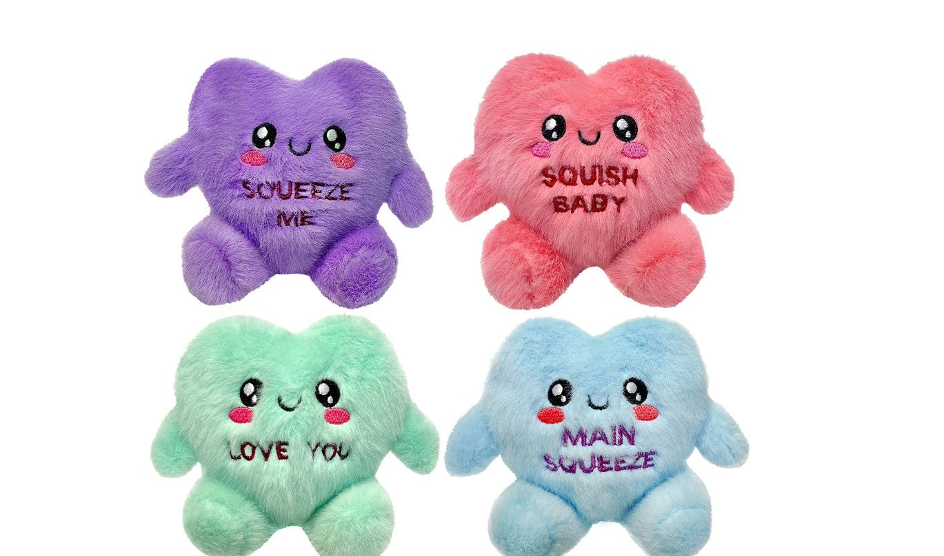 Sweetheart Tarts - PBJ's Plush Ball Jellies New Choose From Four Colors