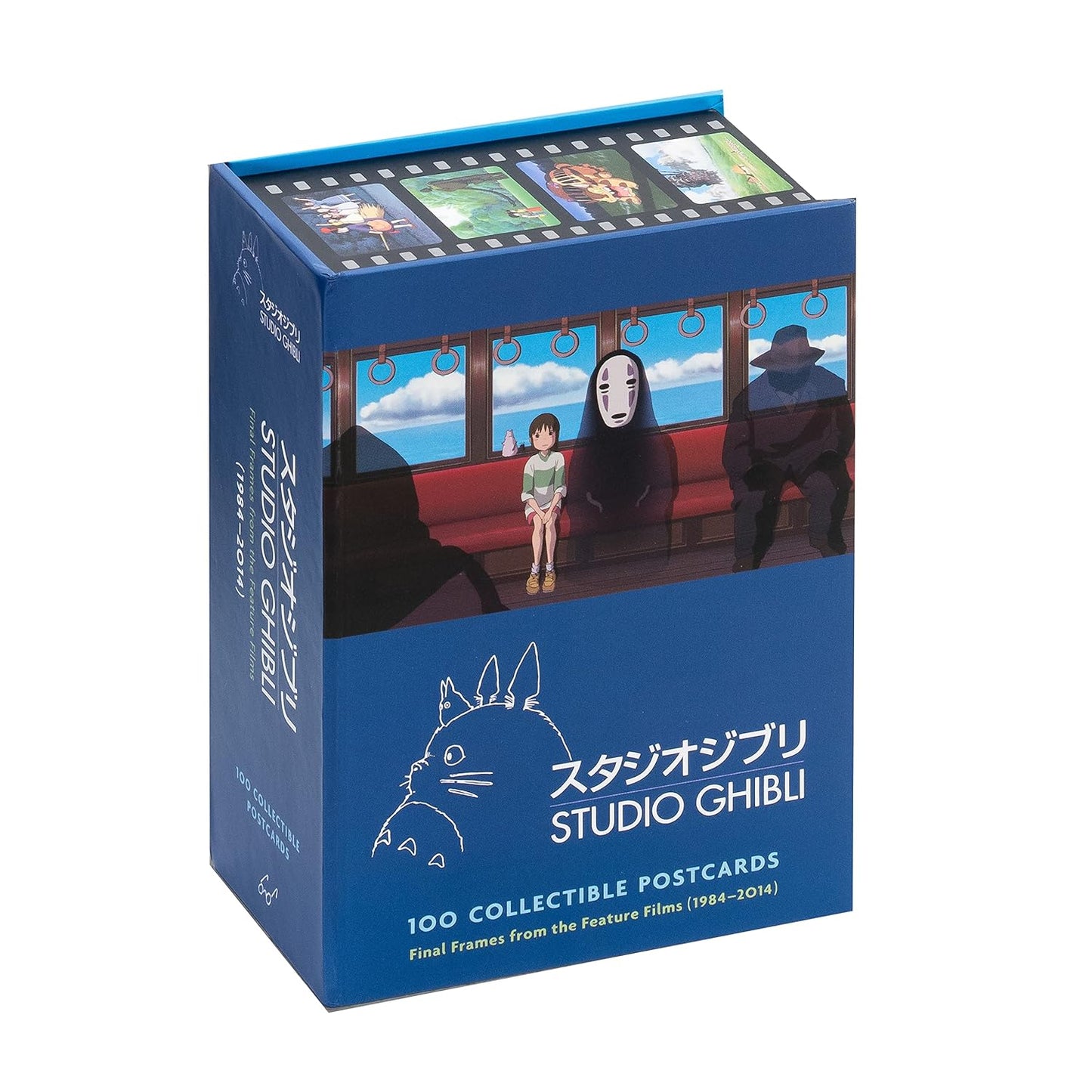 Studio Ghibli 100 Collectible Postcards: From the Feature Films (1984-2014) New