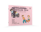 Catholic Children's Treasure Box Set 2 (Books 11 - 20) New
