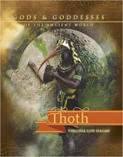 Gods and Goddesses of the Ancient World Book Series -Choose From 24 Titles New