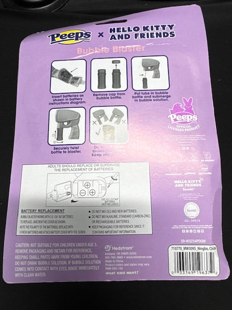 Peeps X Hello Kitty Bubble Blaster- Including Bubbles New