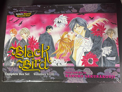 Black Bird Complete Box Set: Volumes 1-18 exclusive premium art book New Sealed