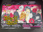 Black Bird Complete Box Set: Volumes 1-18 exclusive premium art book New Sealed
