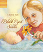 A Book for Black-Eyed Susan (Tales of Young Americans) Hardcover New