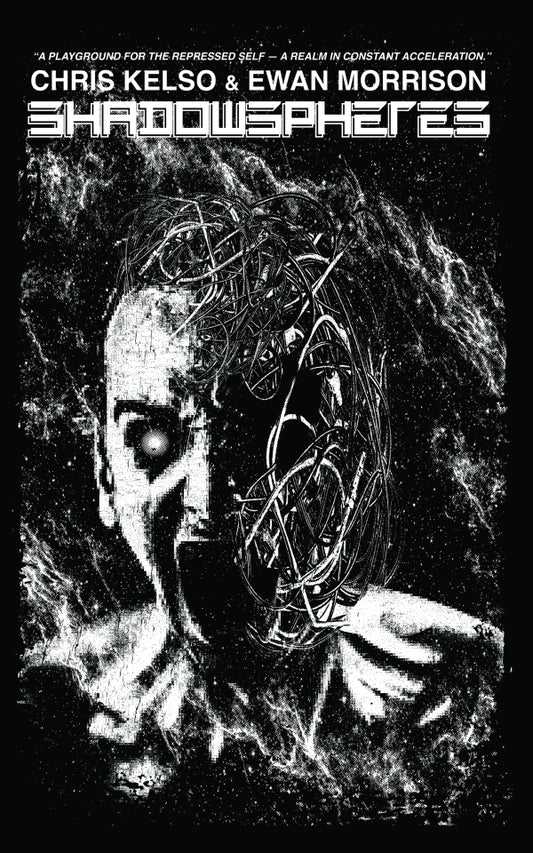 Shadowspheres: A Playground for the Repressed Self- Hardcover New