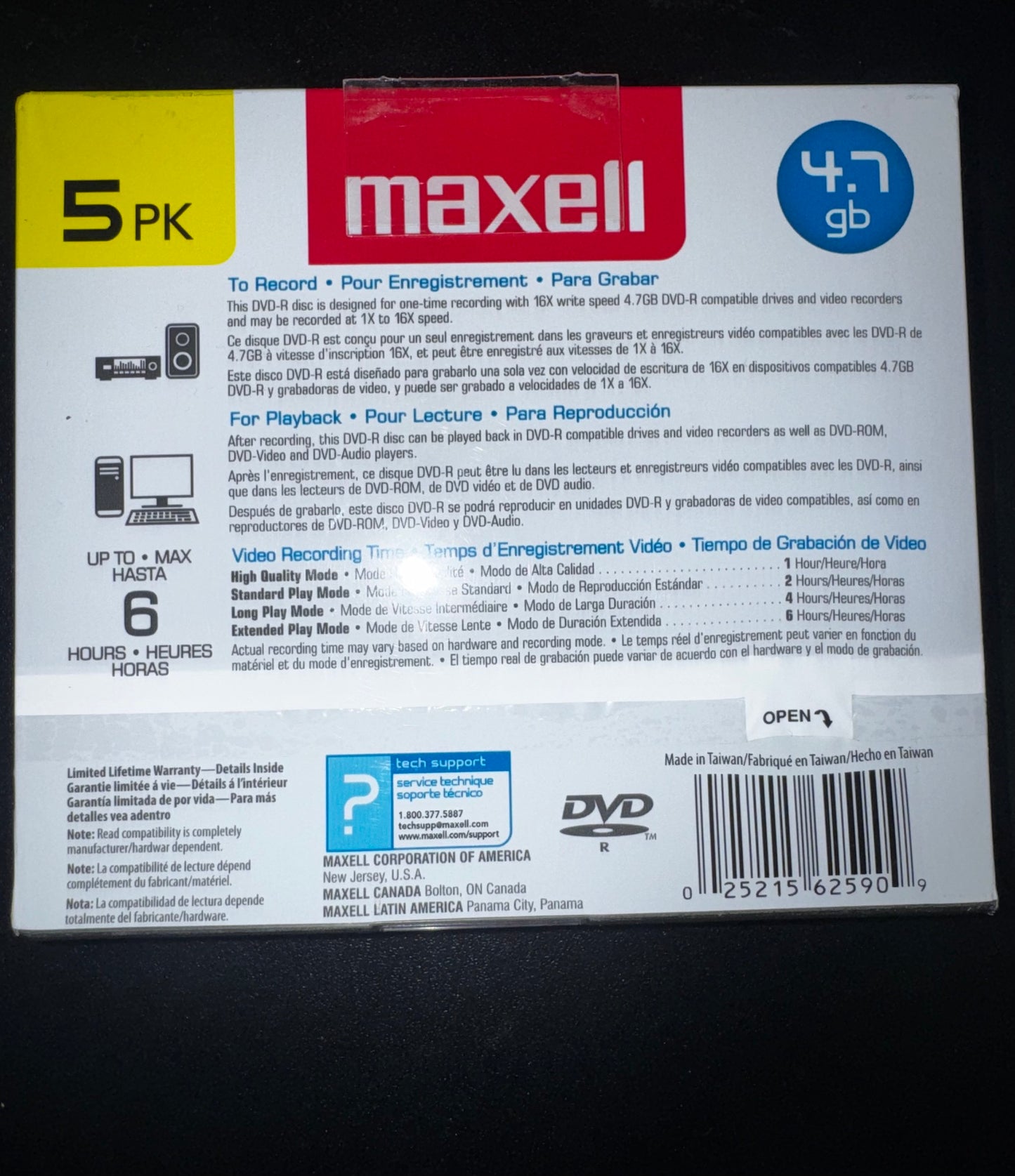 Maxell DVD-R Discs, 4.7GB, 16x, w/Jewel Cases, Gold, 5/Pack New Sealed
