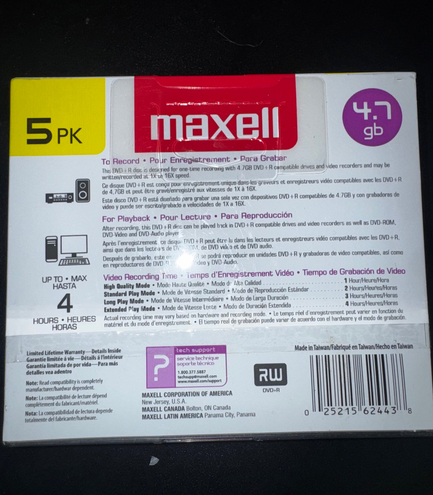 Maxell DVD Recordable Media - DVD+R - 16x - 4.70 GB - 5 Pack New Sealed